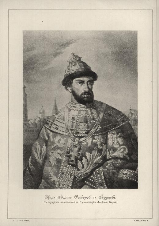 ���� ����� ���������� �������. � �������� ���������� � ����������� �������� ����.