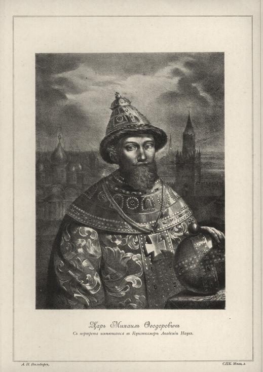 ���� ������ ����������. � �������� ���������� � ����������� �������� ����.