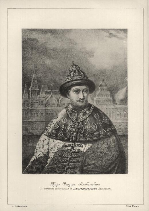 ���� ������ ����������. � �������� ���������� � ������������� ��������.