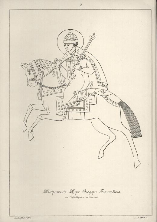 ����������� ���� ������� ���������� �� ����-����� � ������.