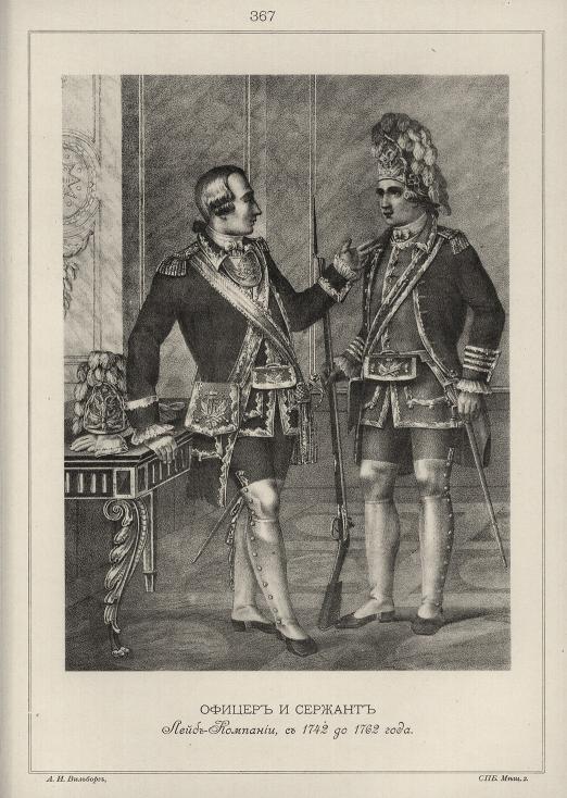 ������ � ������� ����-��������, � 1742 �� 1762 ����.