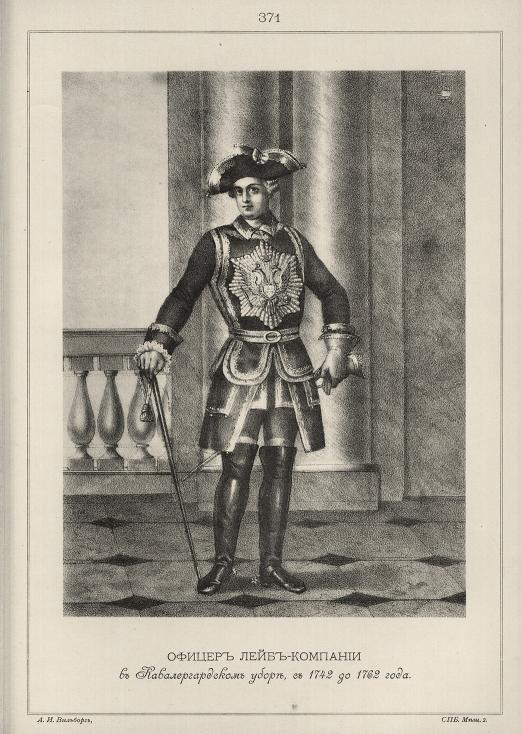 ������ ����-�������� � ��������������� �����, � 1742 �� 1762 ����.