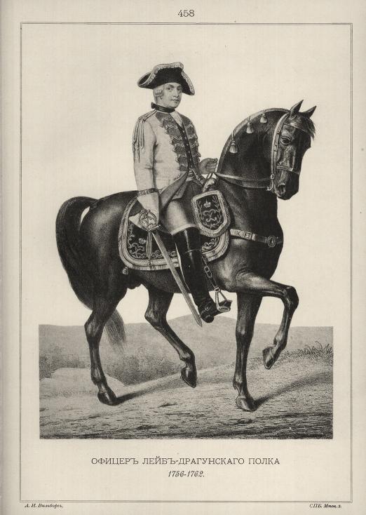 ������ ����-����������� �����, 1756-1762.