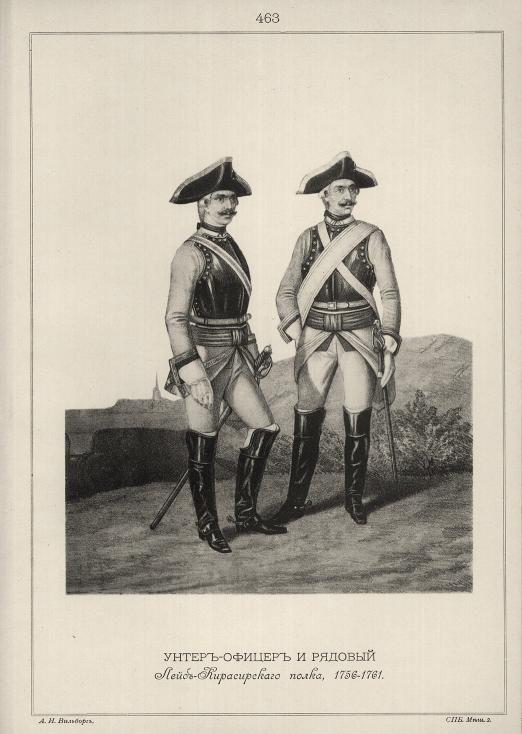 �����-������ � ������� ����-������������ �����, 1756-1761.