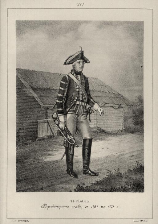 ����� ������������� �����, � 1764 �� 1778 �.