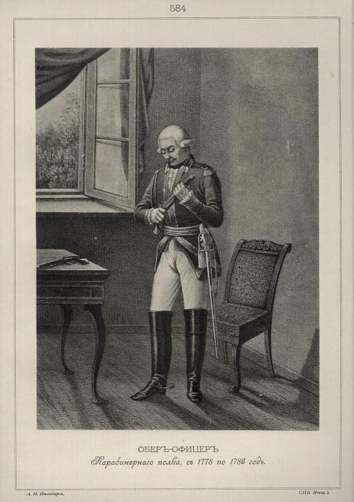 ����-������ ������������� �����, � 1778 �� 1786 ���.