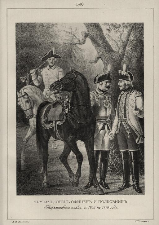 ������, ����-������ � ��������� ������������ �����, � 1763 �� 1778 ���.