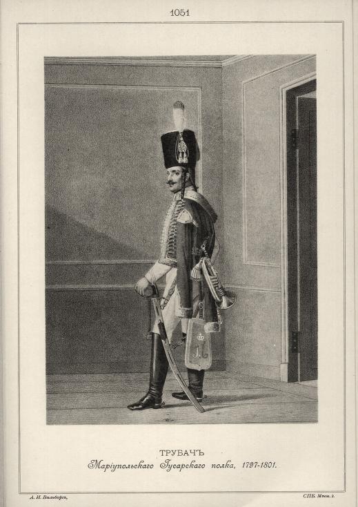 ������ �������������� ���������� �����, 1797-1801.