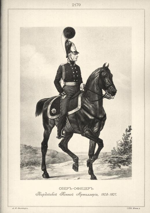 ����-������ ����������� ������ ����������, 1803-1807.